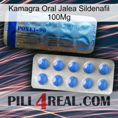 Kamagra Oral Jelly Sildenafil 100Mg 40